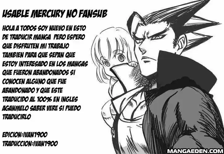 Kongoh Bancho (2016) - Capítulo 12 - Página 18 - LectorTMOo