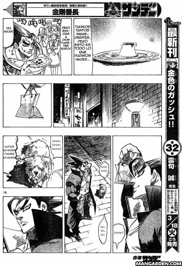 Kongoh Bancho (2016) - Capítulo 18 - Página 17 - LectorTMOo