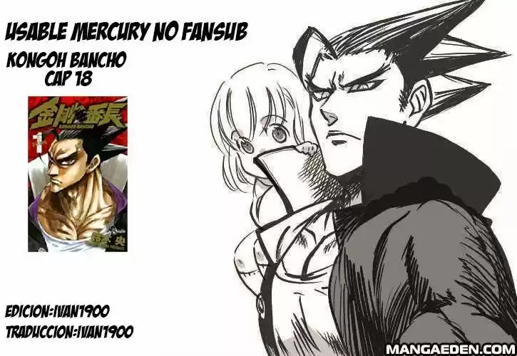 Kongoh Bancho (2016) - Capítulo 18 - Página 20 - LectorTMOo