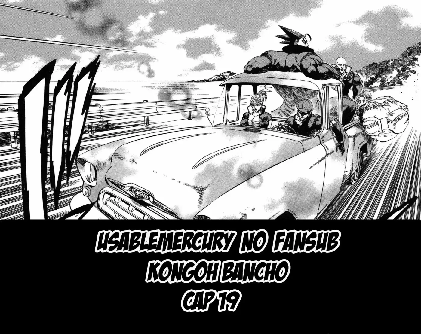 Kongoh Bancho (2016) - Capítulo 19 - Página 2 - LectorTMOo