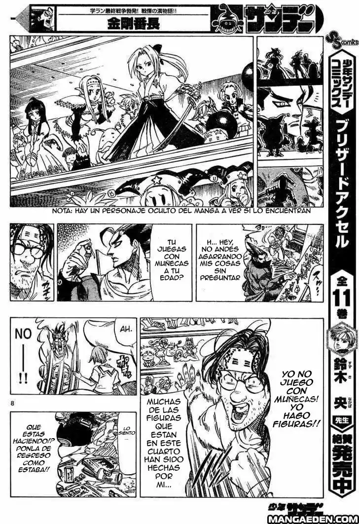 Kongoh Bancho (2016) - Capítulo 19 - Página 9 - LectorTMOo
