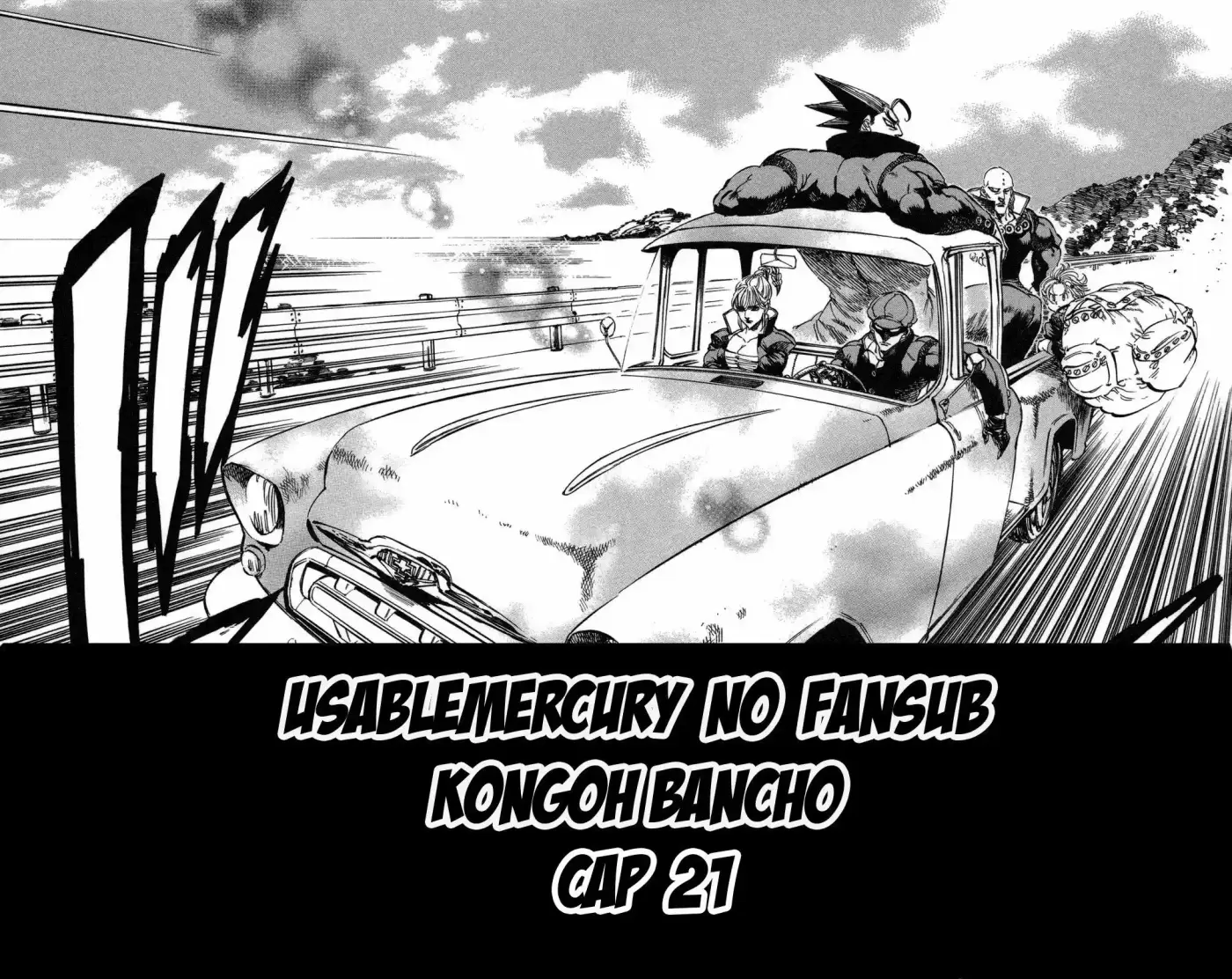 Kongoh Bancho (2016) - Capítulo 21 - Página 3 - LectorTMOo