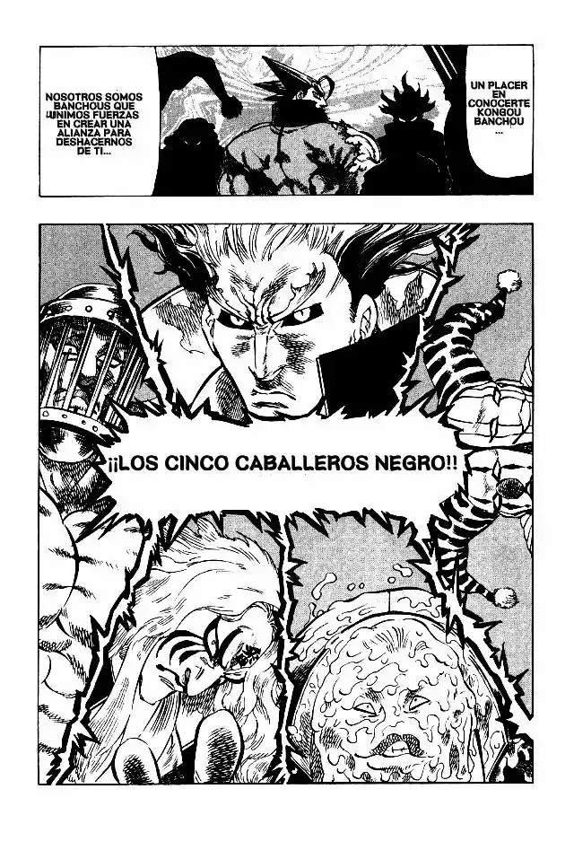 Kongoh Bancho (2016) - Capítulo 25 - Página 17 - LectorTMOo