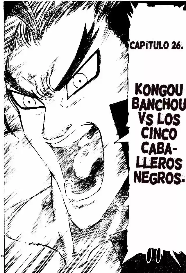 Kongoh Bancho (2016) - Capítulo 26 - Página 1 - LectorTMOo