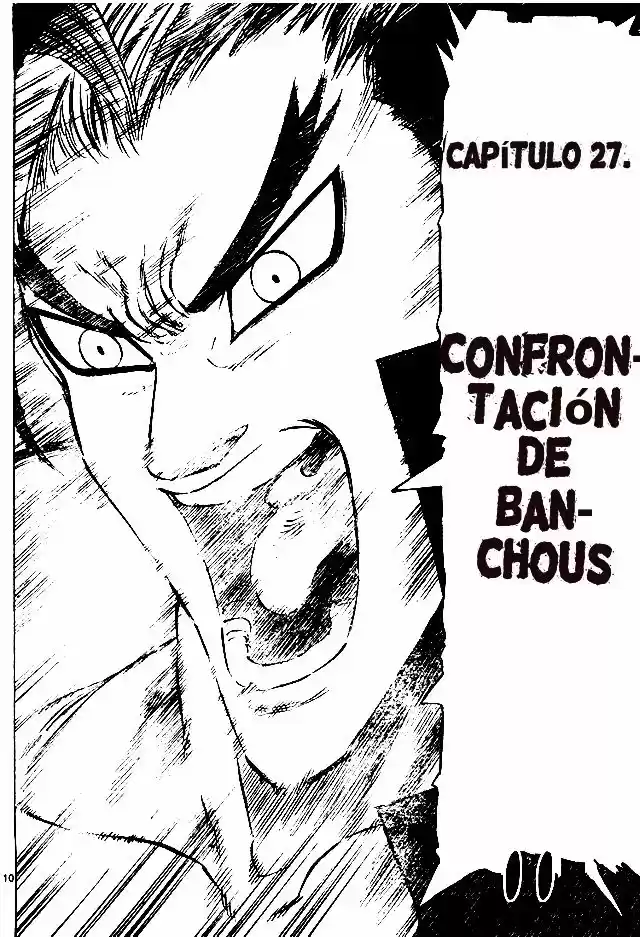 Kongoh Bancho (2016) - Capítulo 27 - Página 1 - LectorTMOo
