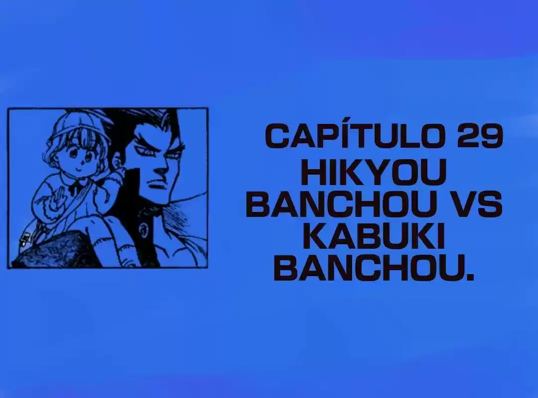 Kongoh Bancho (2016) - Capítulo 29 - Página 1 - LectorTMOo