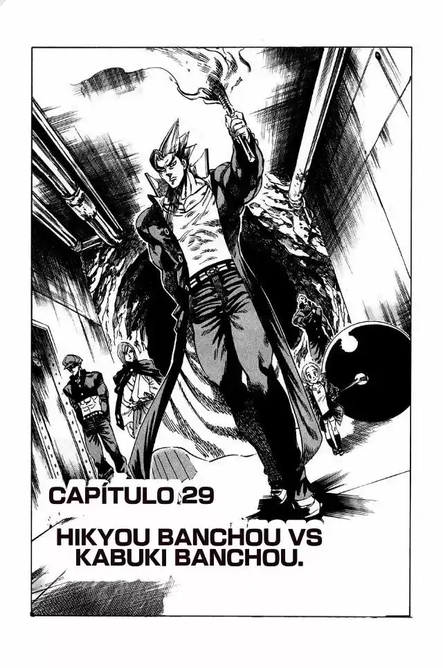 Kongoh Bancho (2016) - Capítulo 29 - Página 3 - LectorTMOo