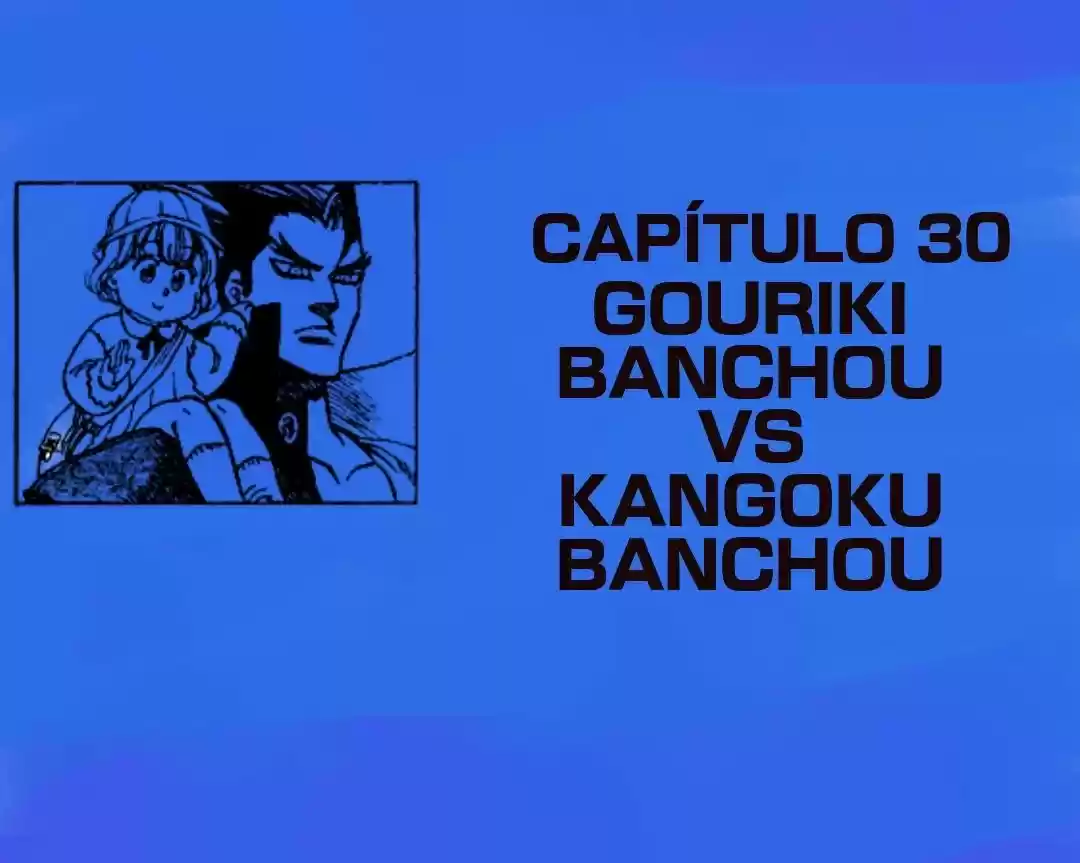 Kongoh Bancho (2016) - Capítulo 30 - Página 1 - LectorTMOo