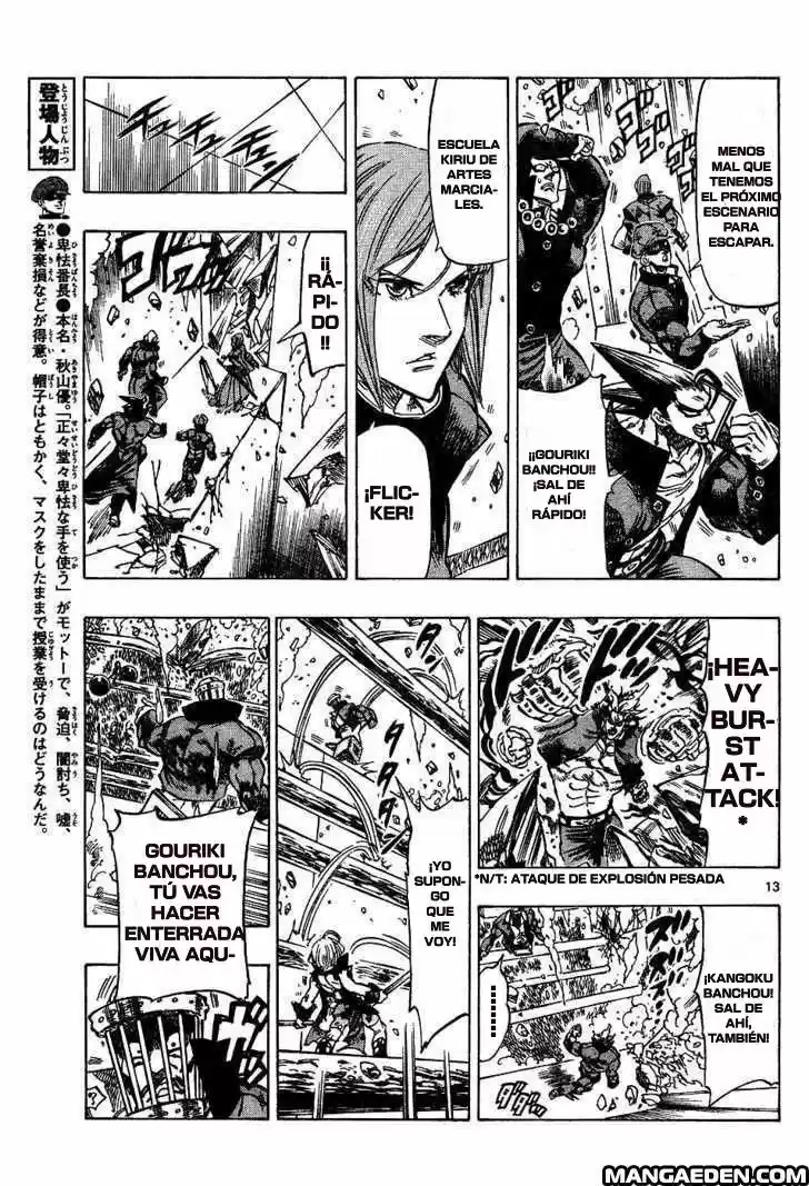 Kongoh Bancho (2016) - Capítulo 31 - Página 14 - LectorTMOo
