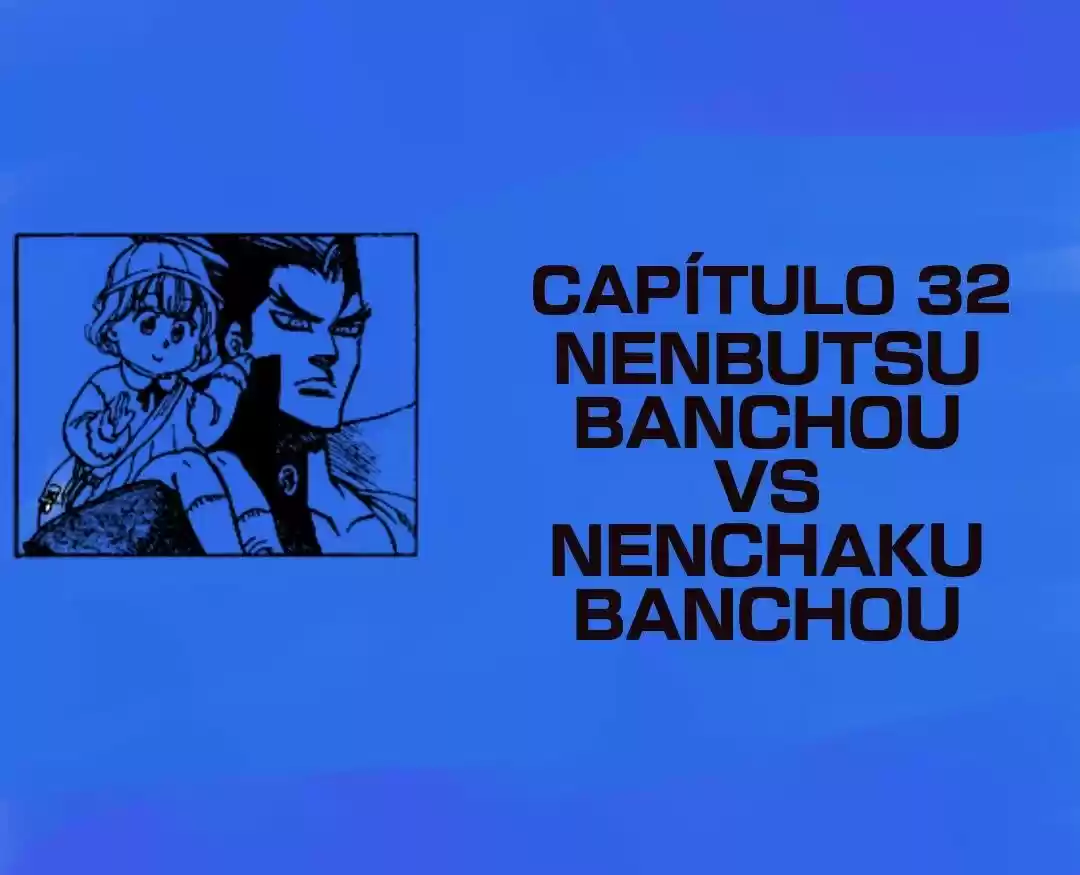 Kongoh Bancho (2016) - Capítulo 32 - Página 1 - LectorTMOo