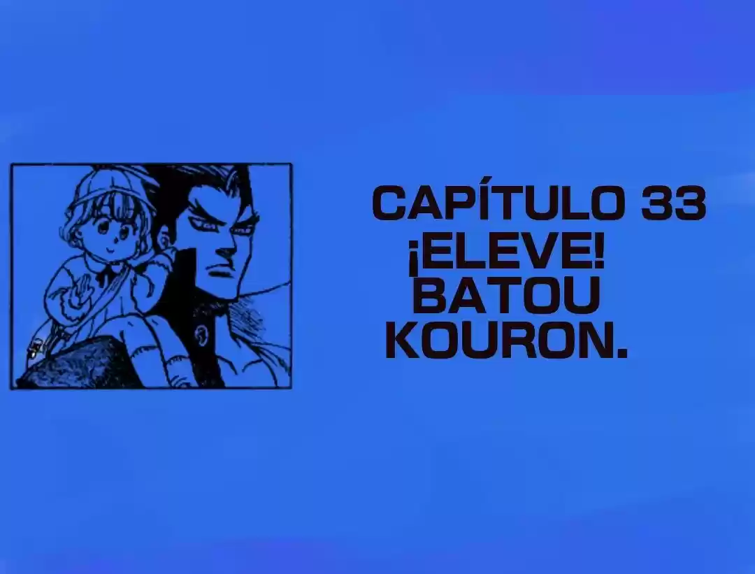 Kongoh Bancho (2016) - Capítulo 33 - Página 1 - LectorTMOo