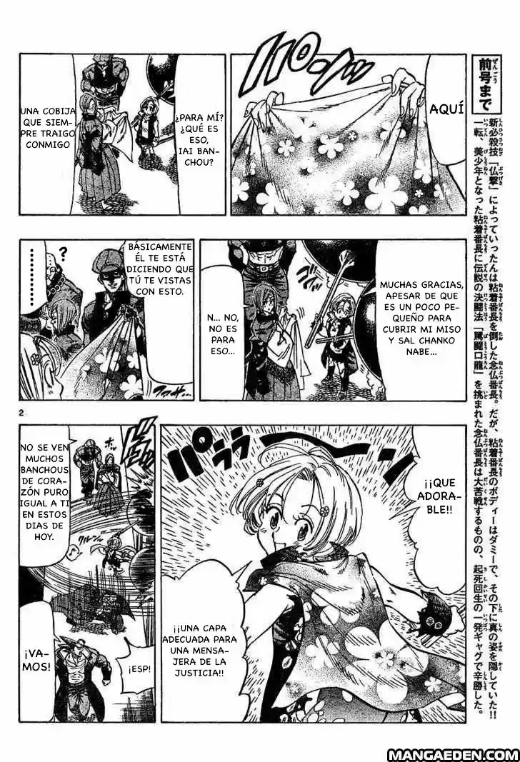 Kongoh Bancho (2016) - Capítulo 34 - Página 3 - LectorTMOo