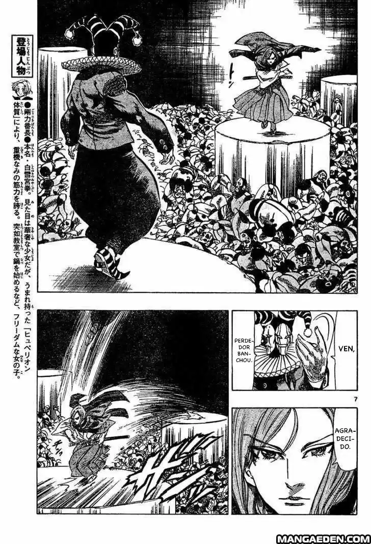 Kongoh Bancho (2016) - Capítulo 34 - Página 8 - LectorTMOo