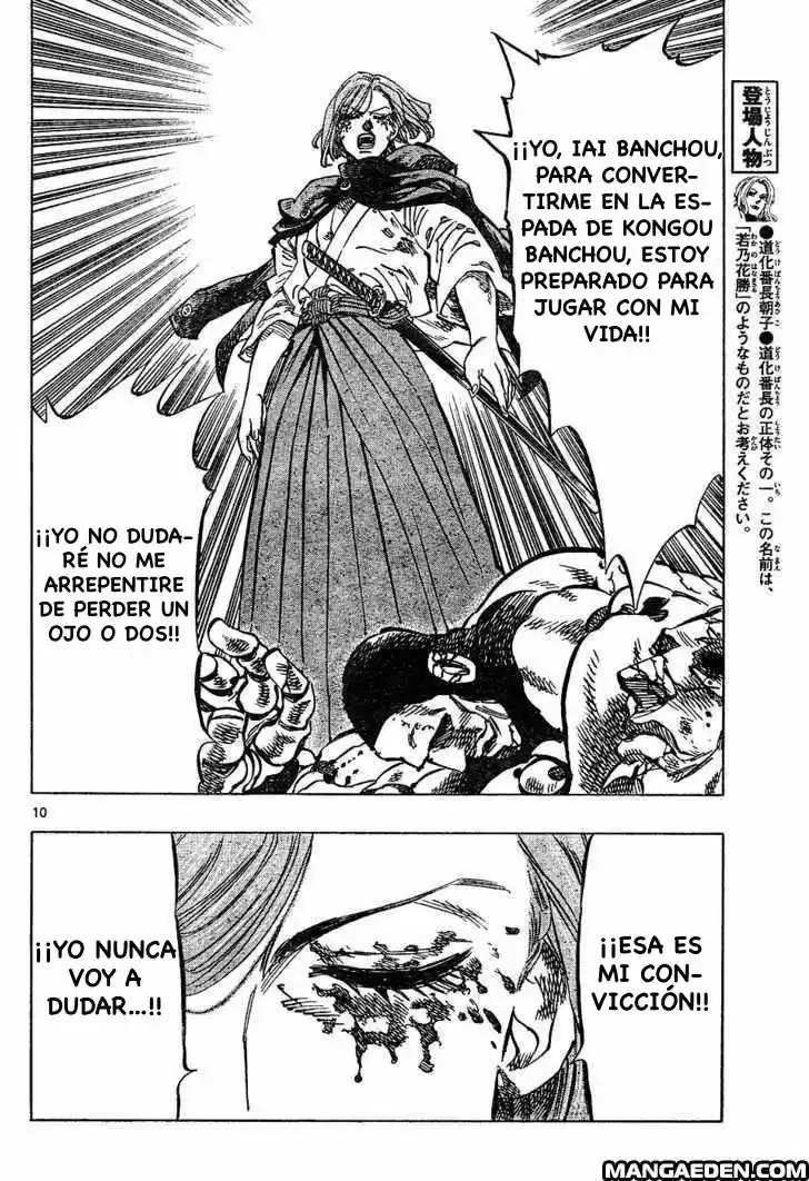 Kongoh Bancho (2016) - Capítulo 35 - Página 11 - LectorTMOo
