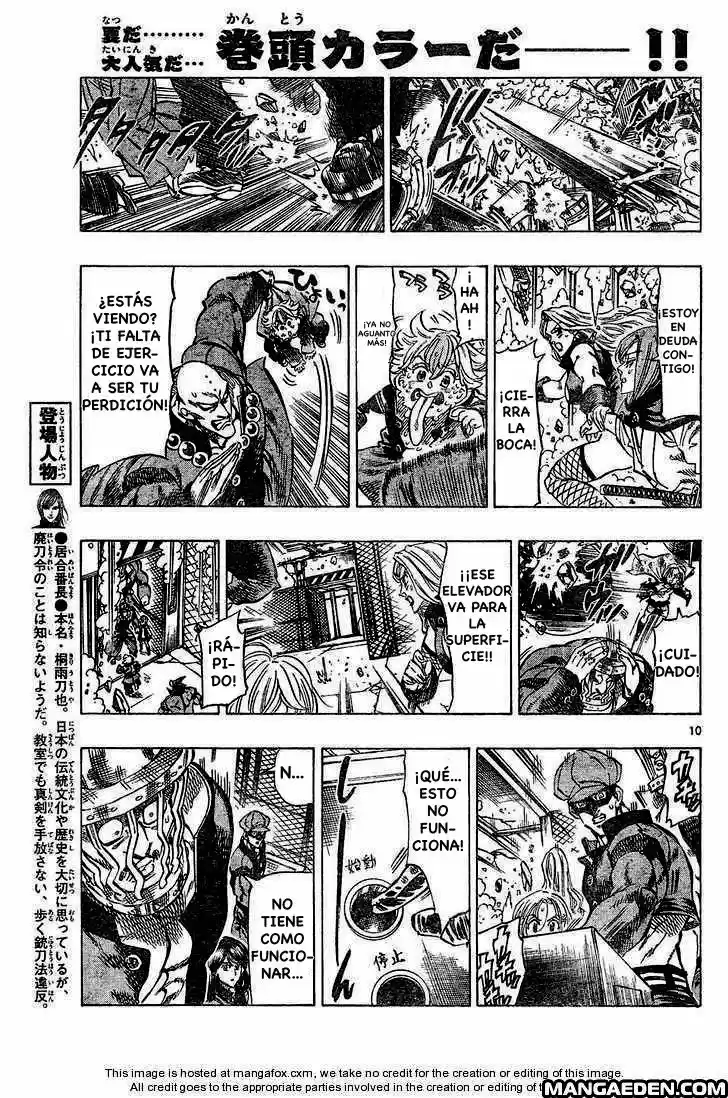Kongoh Bancho (2016) - Capítulo 37 - Página 11 - LectorTMOo