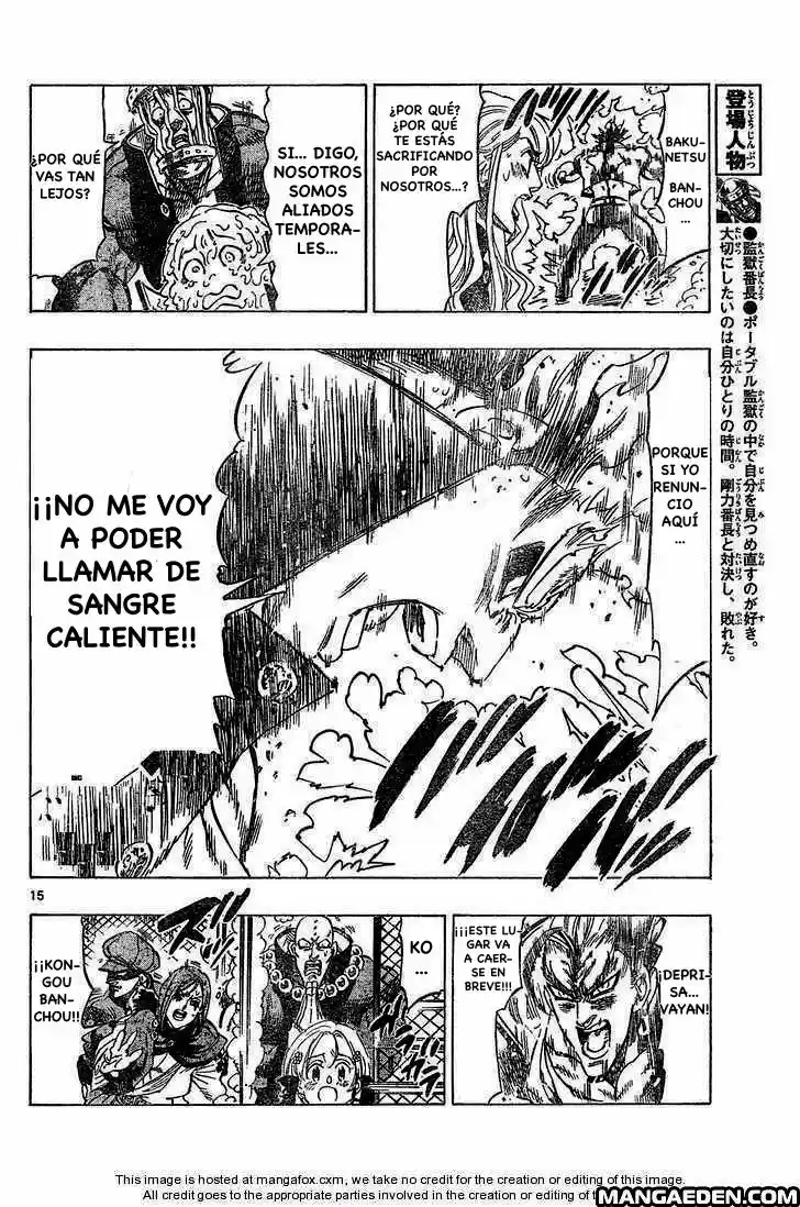 Kongoh Bancho (2016) - Capítulo 37 - Página 16 - LectorTMOo