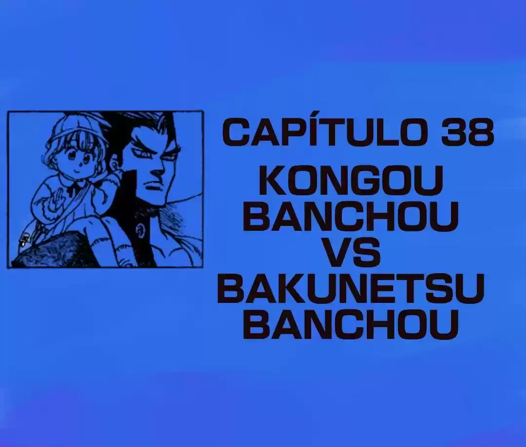 Kongoh Bancho (2016) - Capítulo 38 - Página 1 - LectorTMOo