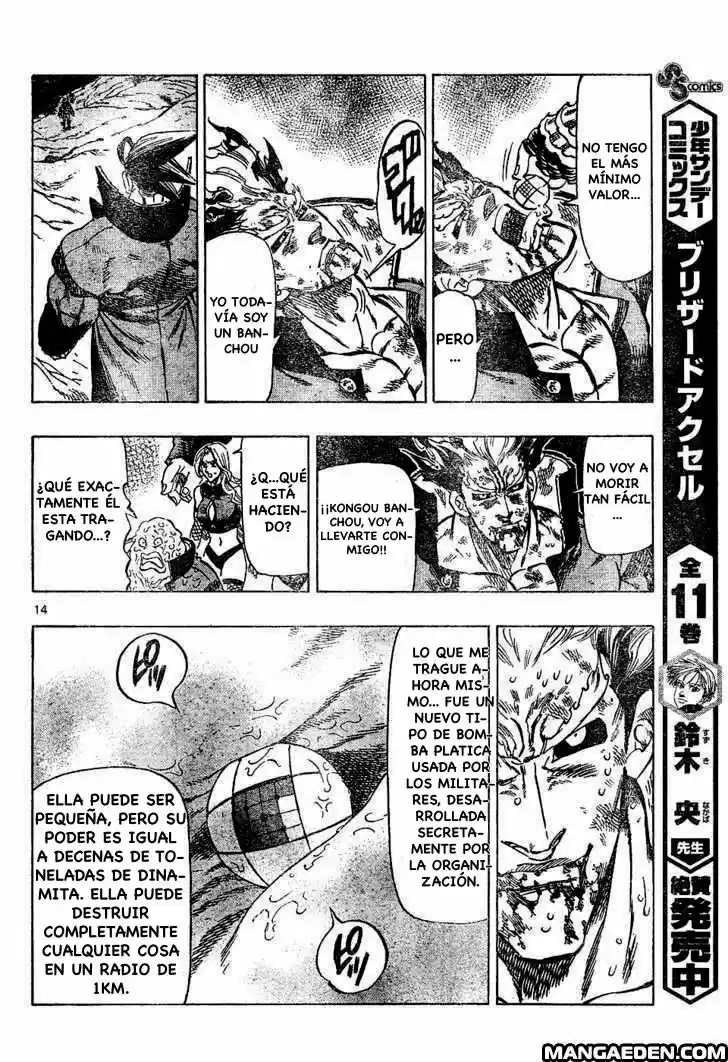 Kongoh Bancho (2016) - Capítulo 39 - Página 13 - LectorTMOo