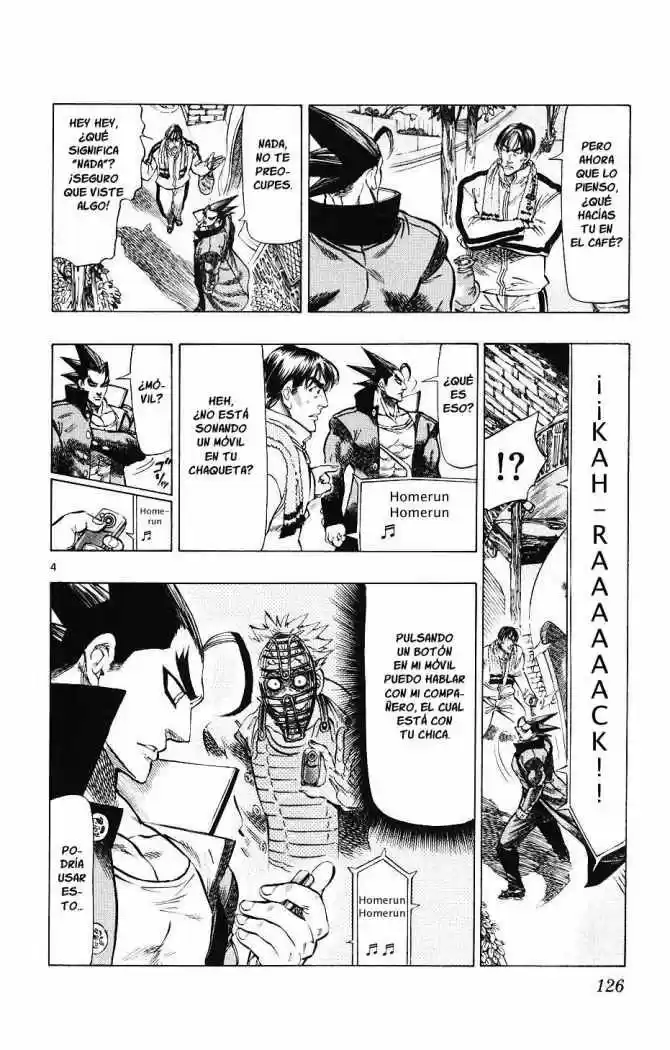 Kongoh Bancho (2016) - Capítulo 4 - Página 4 - LectorTMOo