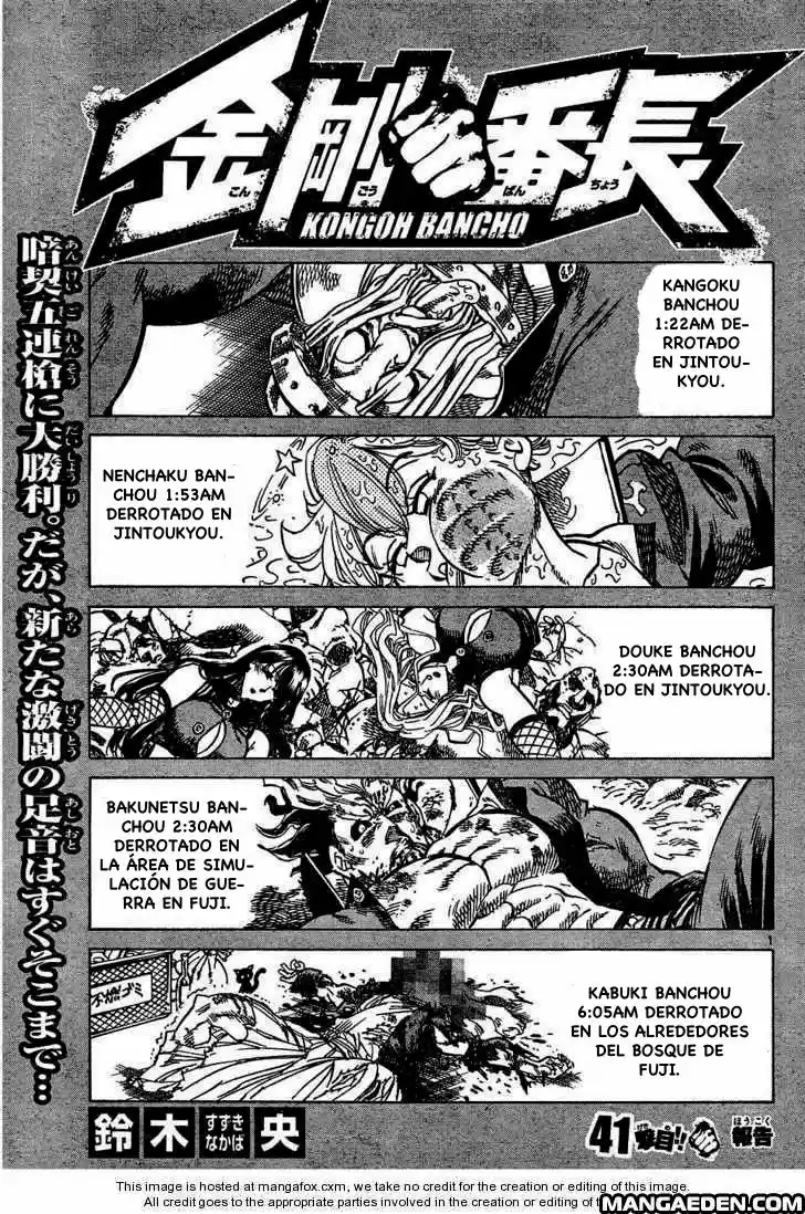 Kongoh Bancho (2016) - Capítulo 41 - Página 2 - LectorTMOo