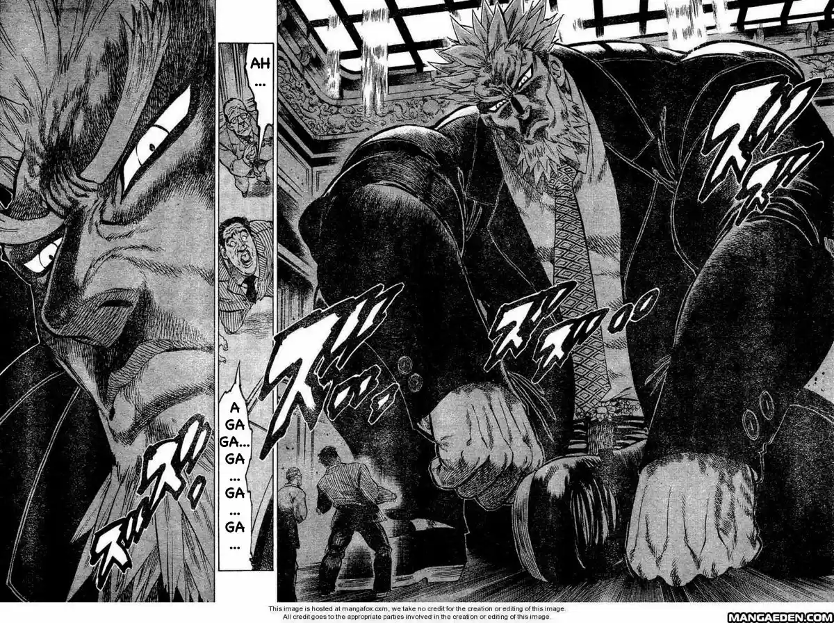 Kongoh Bancho (2016) - Capítulo 41 - Página 7 - LectorTMOo