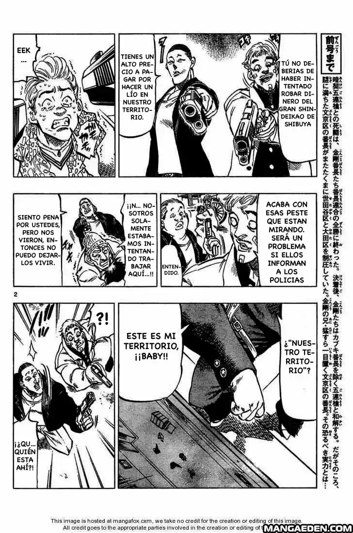 Kongoh Bancho (2016) - Capítulo 42 - Página 3 - LectorTMOo
