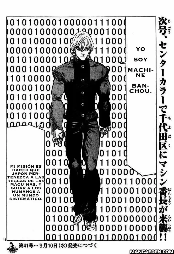 Kongoh Bancho (2016) - Capítulo 42 - Página 19 - LectorTMOo