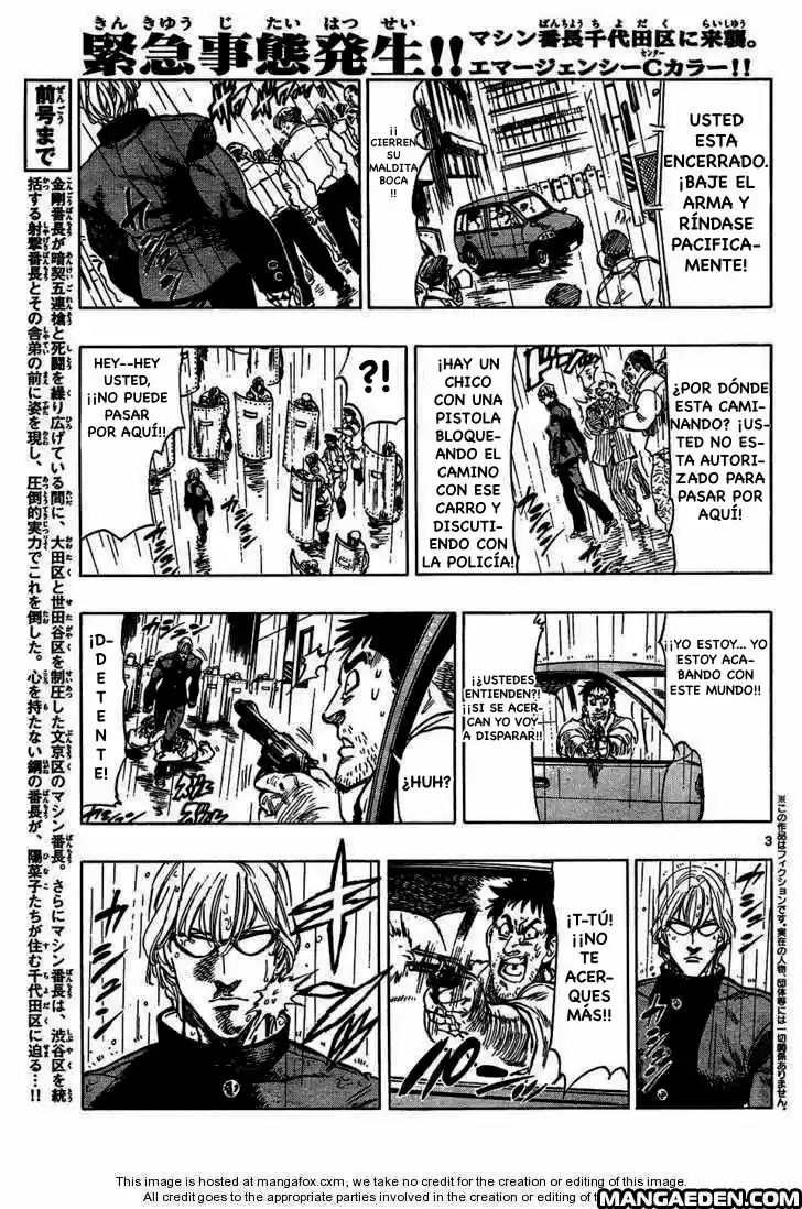Kongoh Bancho (2016) - Capítulo 43 - Página 4 - LectorTMOo