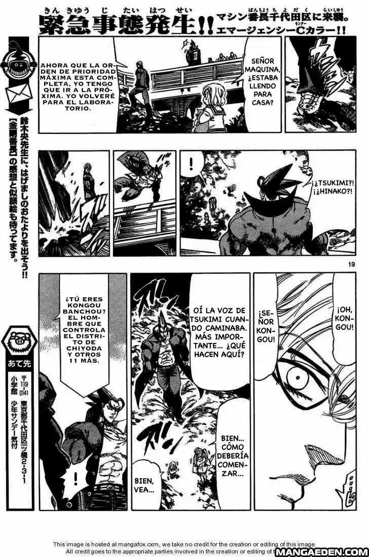 Kongoh Bancho (2016) - Capítulo 43 - Página 19 - LectorTMOo