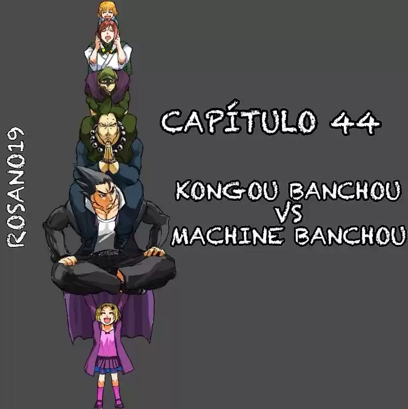 Kongoh Bancho (2016) - Capítulo 44 - Página 1 - LectorTMOo