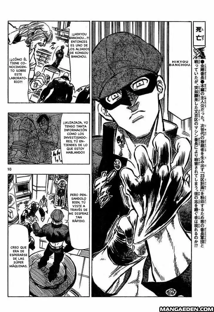 Kongoh Bancho (2016) - Capítulo 46 - Página 11 - LectorTMOo