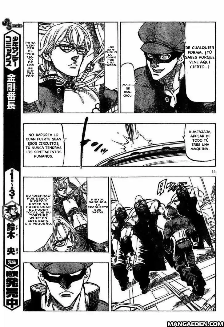 Kongoh Bancho (2016) - Capítulo 46 - Página 12 - LectorTMOo