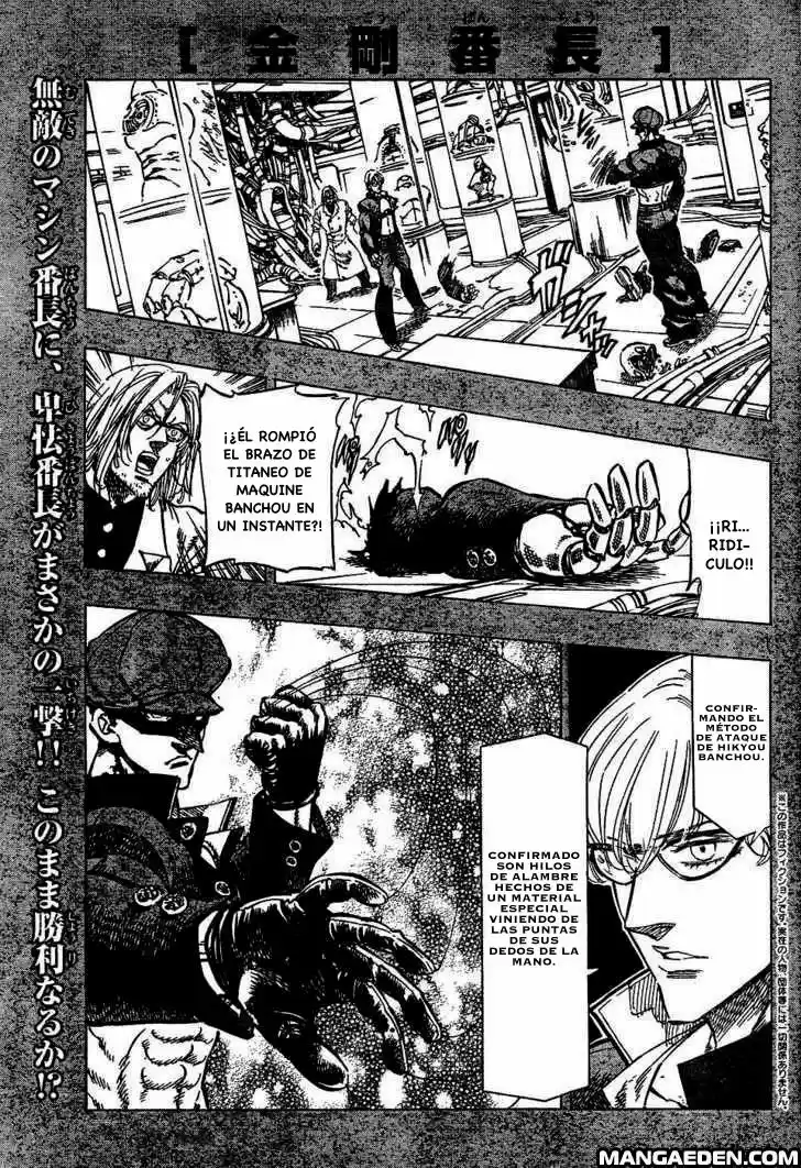 Kongoh Bancho (2016) - Capítulo 47 - Página 2 - LectorTMOo