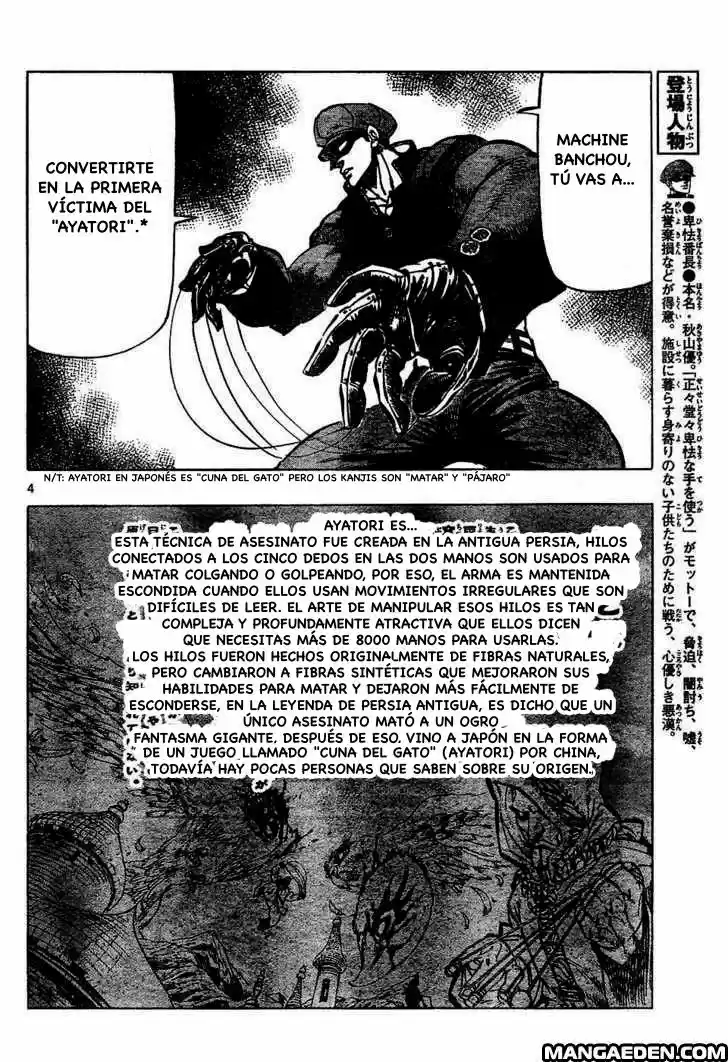 Kongoh Bancho (2016) - Capítulo 47 - Página 5 - LectorTMOo