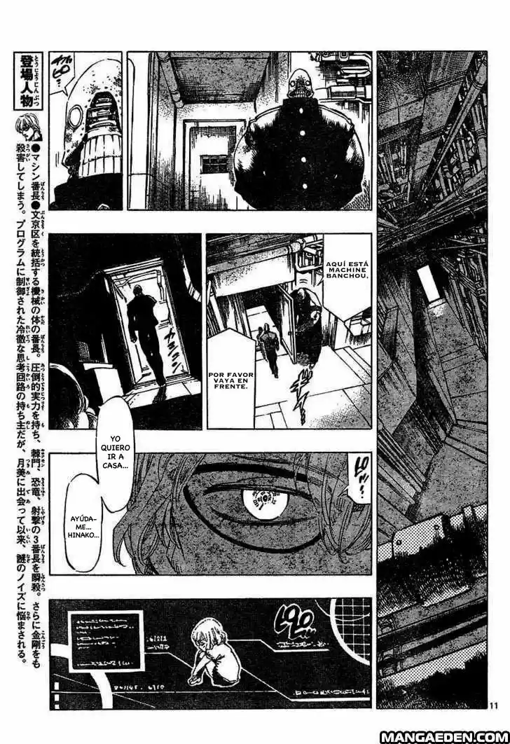 Kongoh Bancho (2016) - Capítulo 48 - Página 12 - LectorTMOo