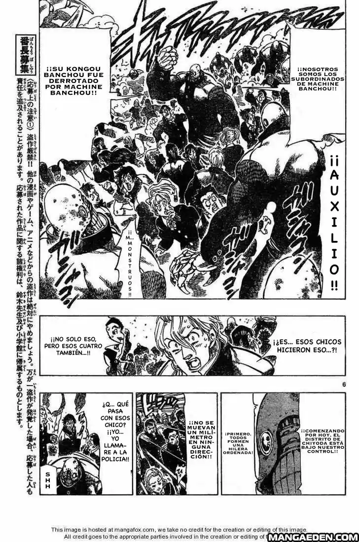 Kongoh Bancho (2016) - Capítulo 49 - Página 7 - LectorTMOo