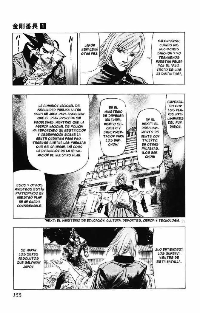 Kongoh Bancho (2016) - Capítulo 5 - Página 10 - LectorTMOo
