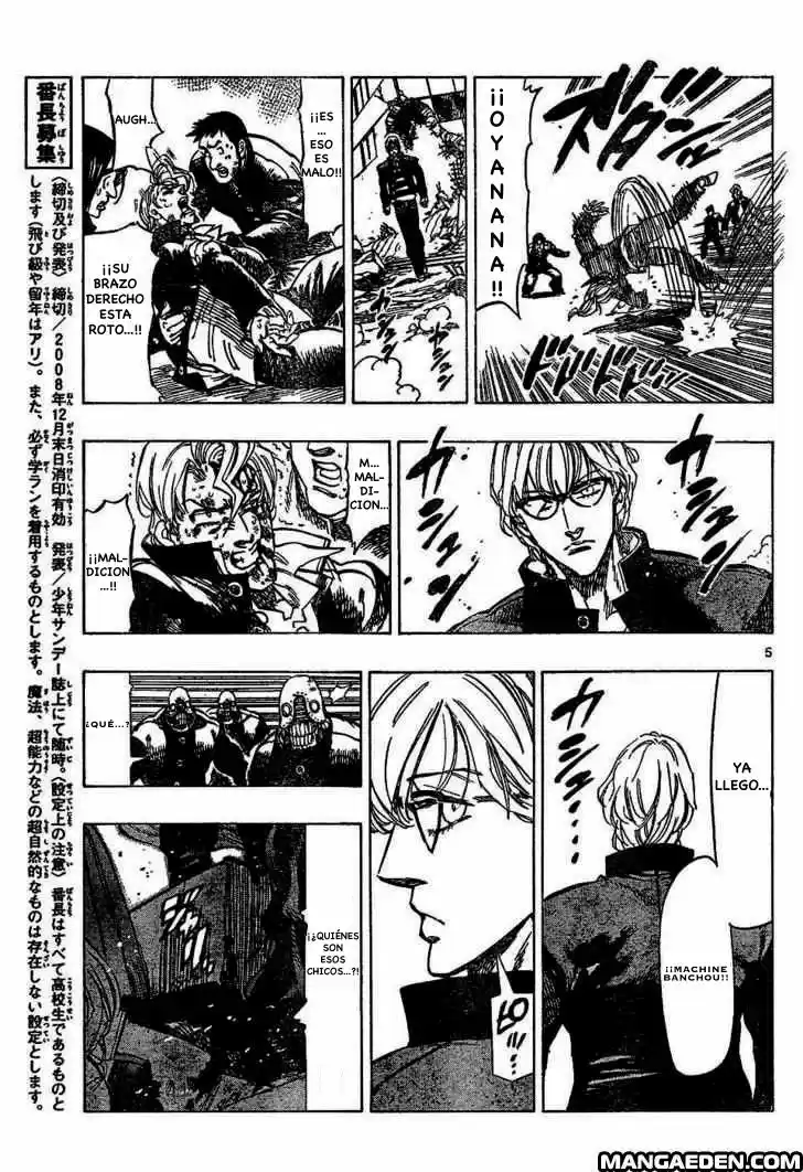Kongoh Bancho (2016) - Capítulo 50 - Página 6 - LectorTMOo