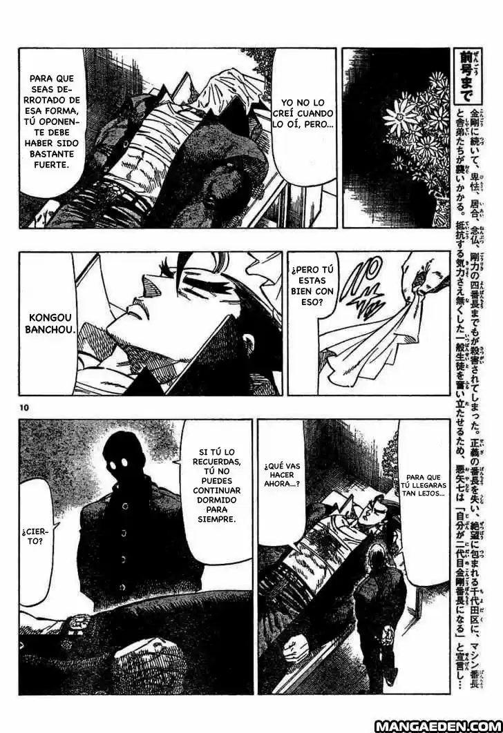 Kongoh Bancho (2016) - Capítulo 50 - Página 11 - LectorTMOo
