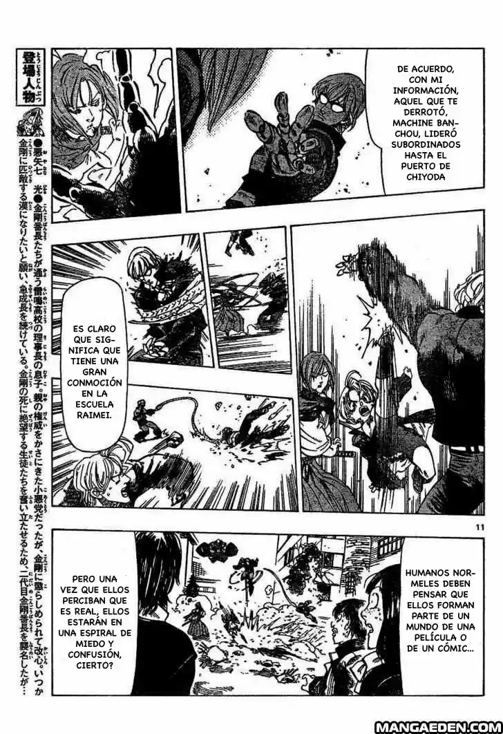 Kongoh Bancho (2016) - Capítulo 50 - Página 12 - LectorTMOo