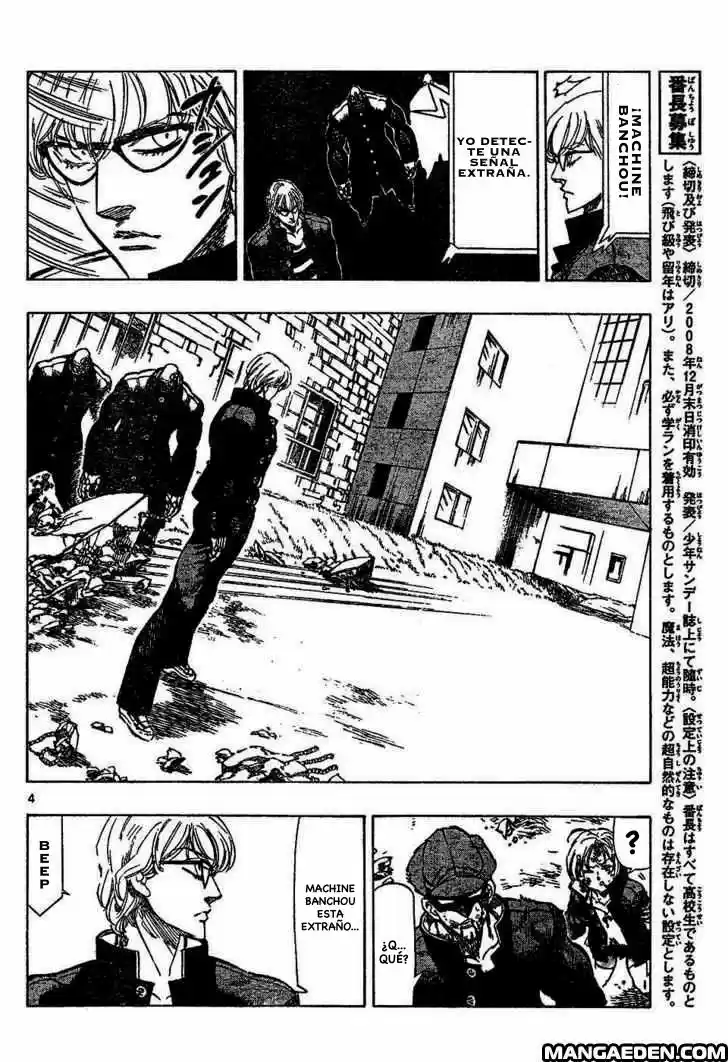 Kongoh Bancho (2016) - Capítulo 51 - Página 5 - LectorTMOo