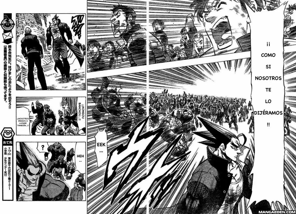 Kongoh Bancho (2016) - Capítulo 51 - Página 13 - LectorTMOo
