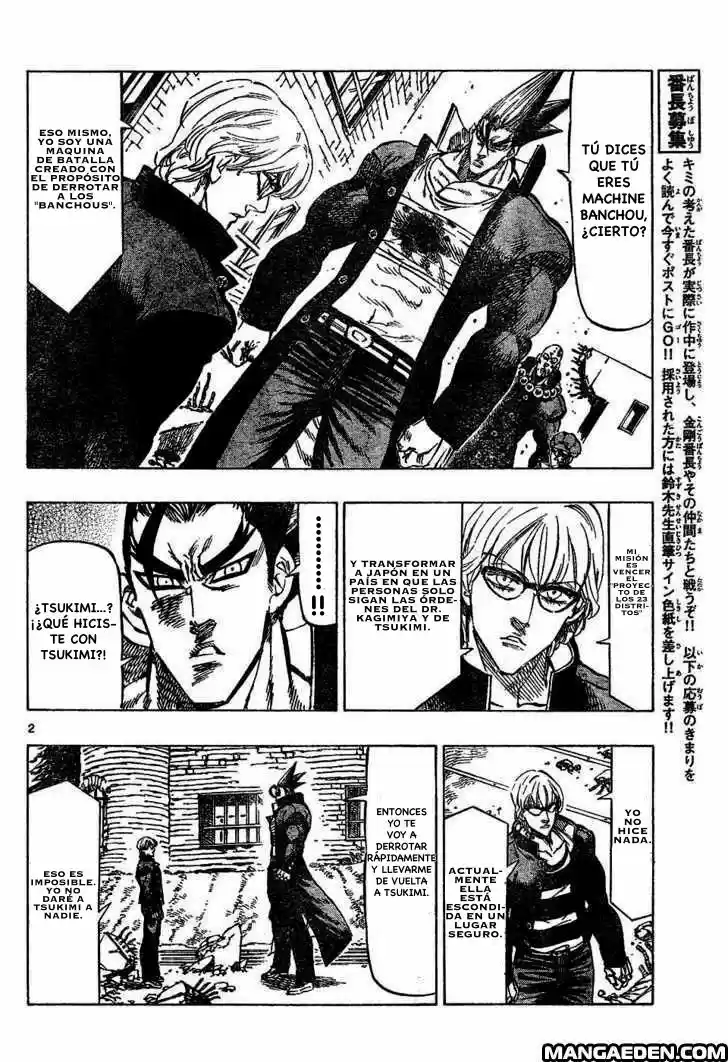 Kongoh Bancho (2016) - Capítulo 52 - Página 3 - LectorTMOo