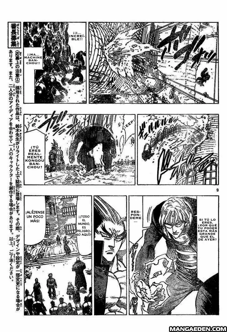 Kongoh Bancho (2016) - Capítulo 52 - Página 10 - LectorTMOo