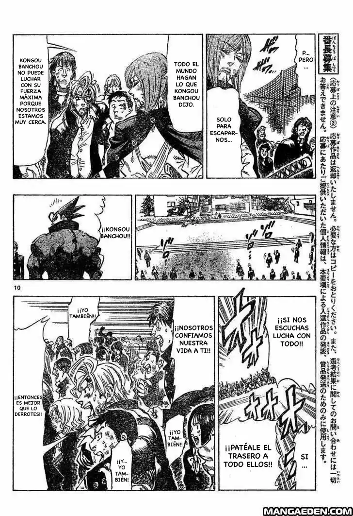Kongoh Bancho (2016) - Capítulo 52 - Página 11 - LectorTMOo