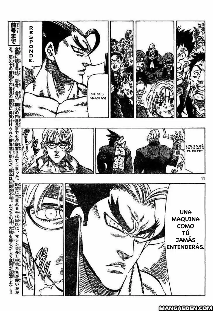Kongoh Bancho (2016) - Capítulo 52 - Página 12 - LectorTMOo