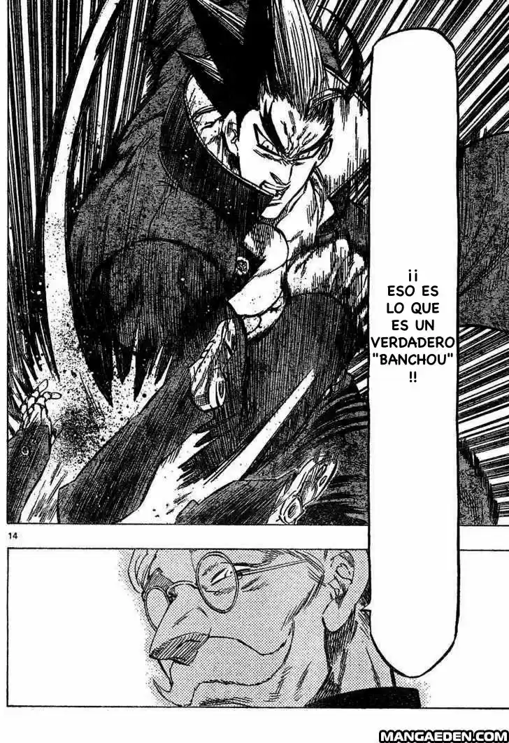 Kongoh Bancho (2016) - Capítulo 52 - Página 15 - LectorTMOo
