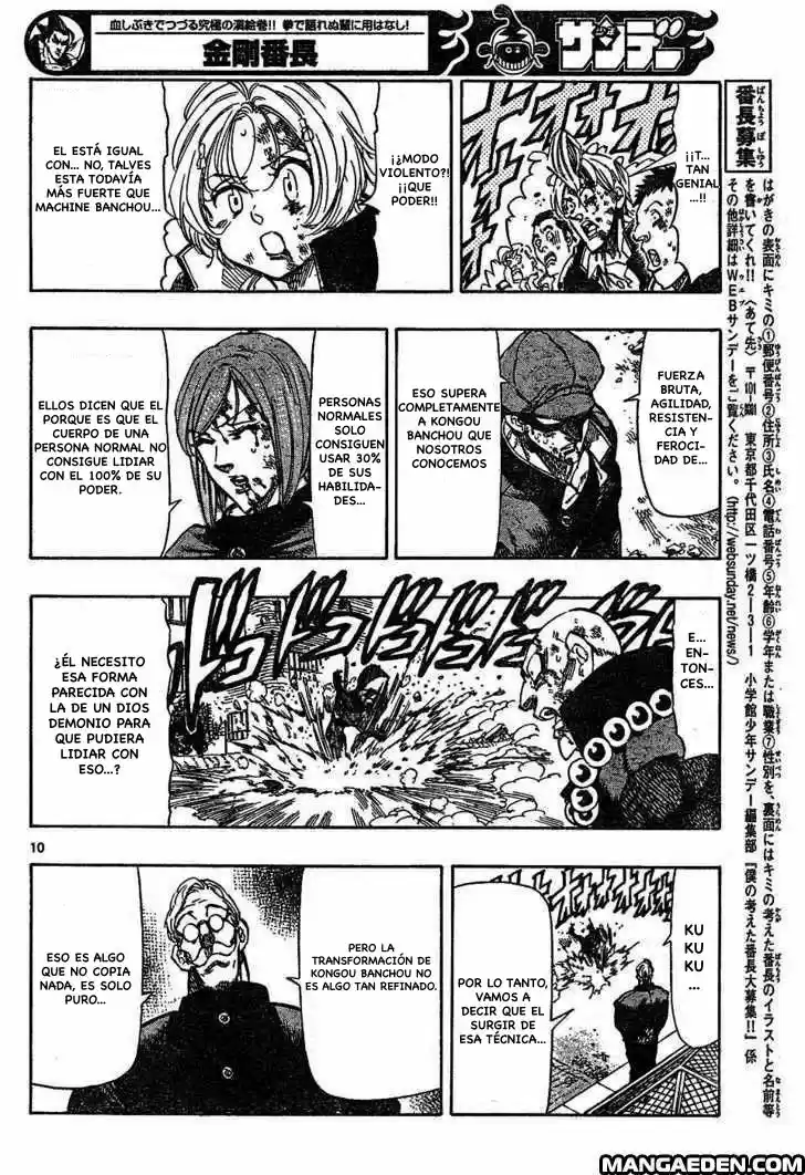 Kongoh Bancho (2016) - Capítulo 54 - Página 11 - LectorTMOo