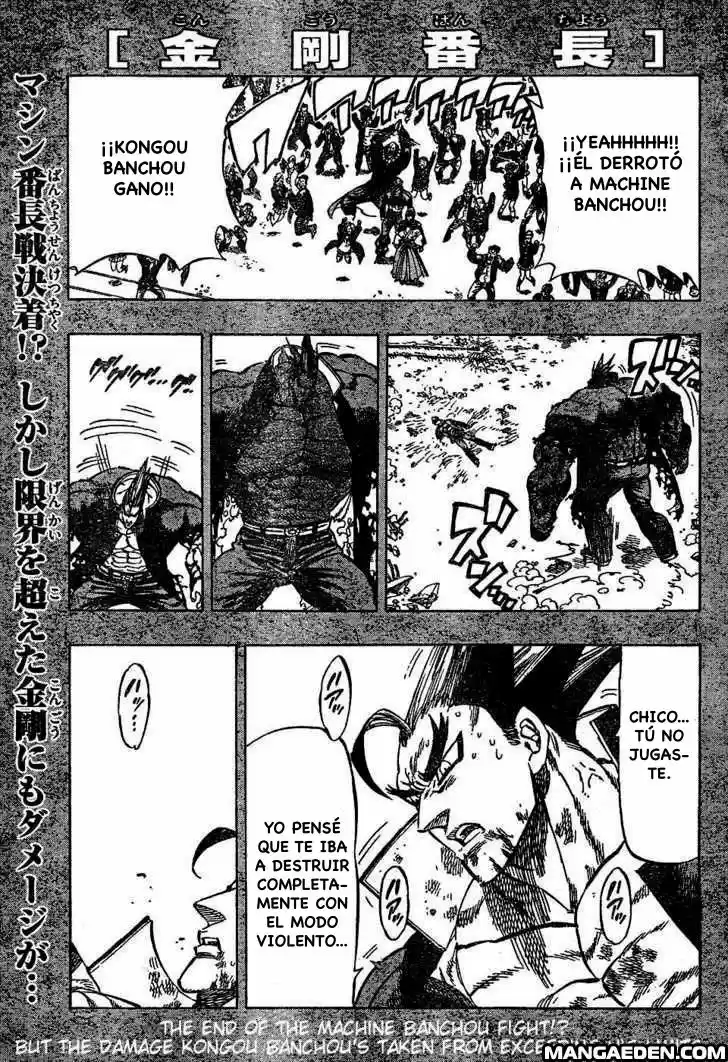 Kongoh Bancho (2016) - Capítulo 55 - Página 3 - LectorTMOo