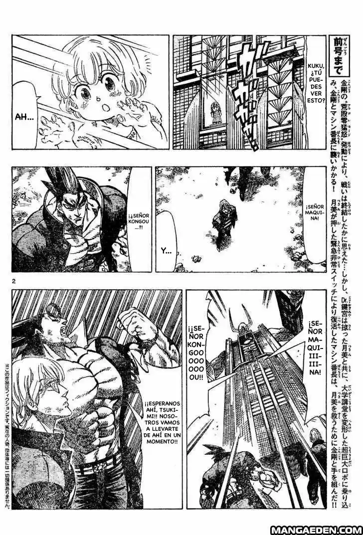Kongoh Bancho (2016) - Capítulo 56 - Página 3 - LectorTMOo